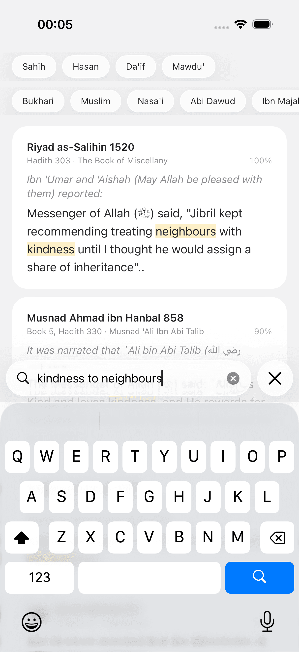Check the Chain semantic hadith search results on iPhone